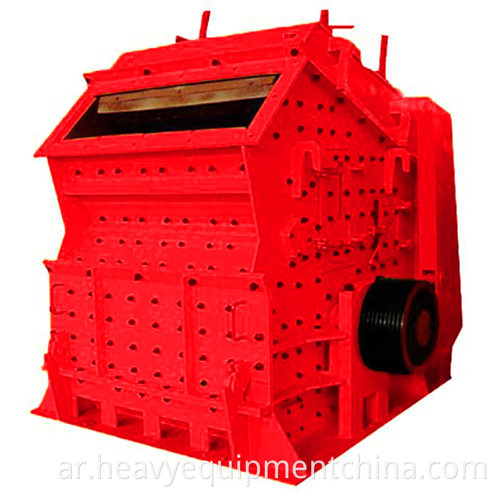 Concrete Waste Crusher